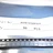 power ic drive ic